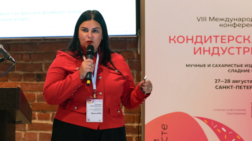 Что меняет правила игры в кондитерской отрасли