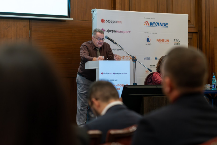 «Масложировая индустрия — 2025»: Россия на мировом рынке масел и технологий устойчивого производства