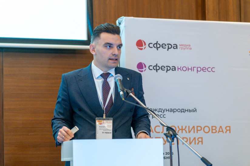 «Масложировая индустрия — 2025»: Россия на мировом рынке масел и технологий устойчивого производства