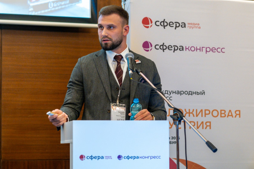 «Масложировая индустрия — 2025»: Россия на мировом рынке масел и технологий устойчивого производства