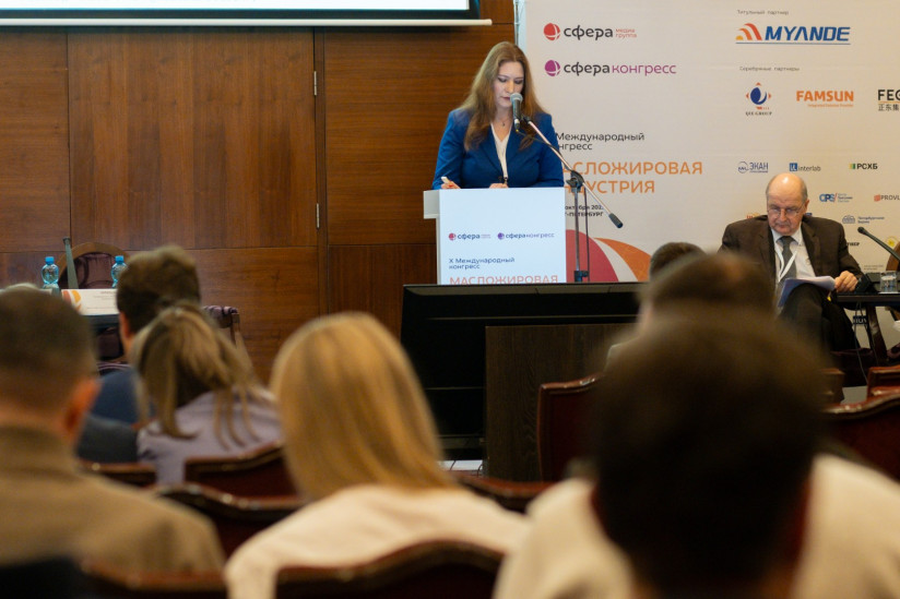 «Масложировая индустрия — 2025»: Россия на мировом рынке масел и технологий устойчивого производства