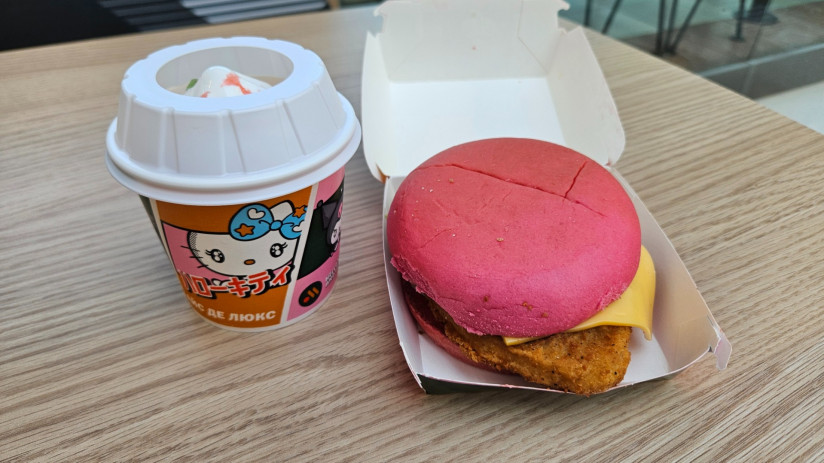 Обзор розовых пищевых красителей: что такое кармин и кармуазин