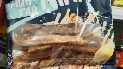 Рынок рыбных снеков в России и мире: прогноз на ближайшее время и ключевые тренды