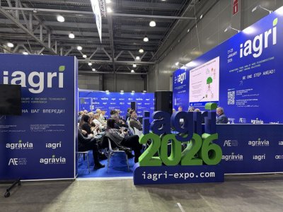 iAGRI и AGRAVIA: новая модель взаимодействия агробизнеса и разработчиков технологий
