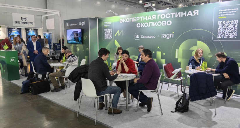 iAGRI и AGRAVIA: новая модель взаимодействия агробизнеса и разработчиков технологий