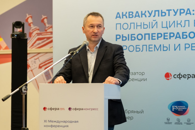 «Рыба–2026». Полный цикл: от выращивания до упаковки готового продукта