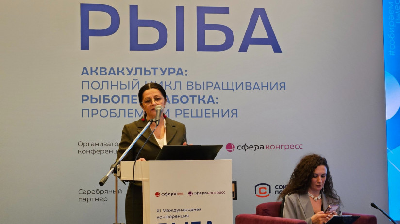 «Рыба–2026». Полный цикл: от выращивания до упаковки готового продукта