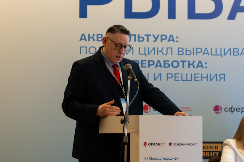 «Рыба–2026». Полный цикл: от выращивания до упаковки готового продукта