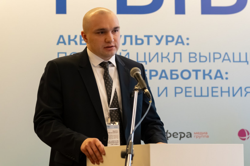 «Рыба–2026». Полный цикл: от выращивания до упаковки готового продукта