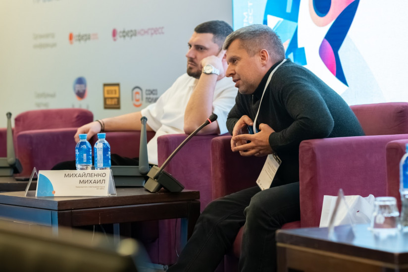 «Рыба–2026». Полный цикл: от выращивания до упаковки готового продукта