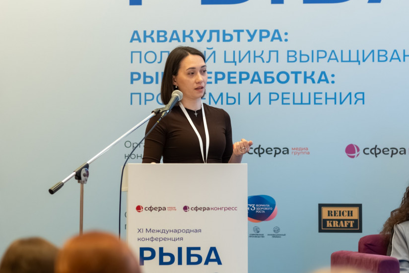 «Рыба–2026». Полный цикл: от выращивания до упаковки готового продукта