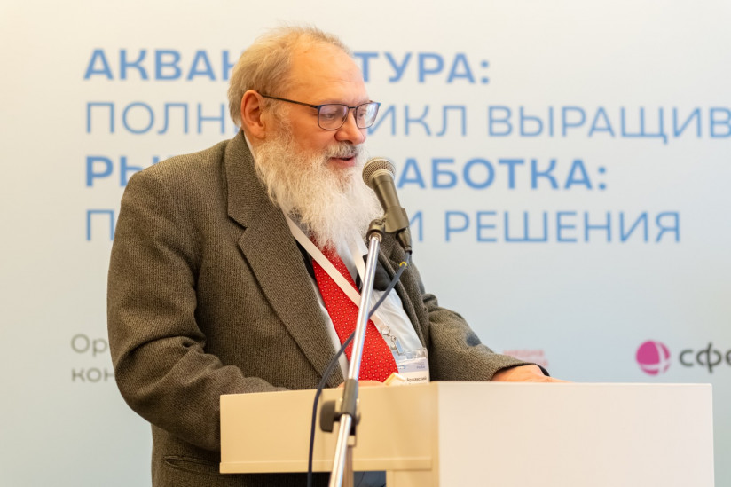 «Рыба–2026». Полный цикл: от выращивания до упаковки готового продукта