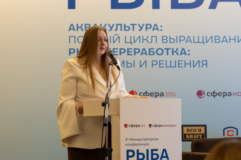 «Рыба–2026». Полный цикл: от выращивания до упаковки готового продукта