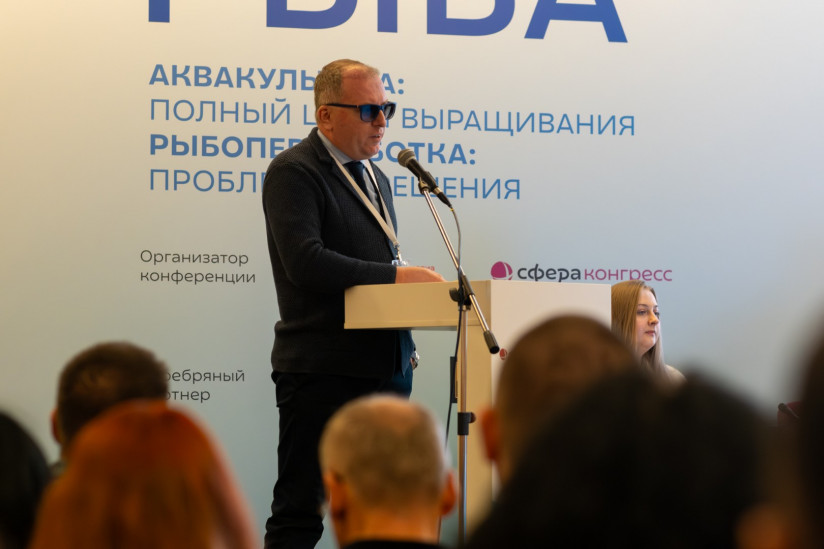 «Рыба–2026». Полный цикл: от выращивания до упаковки готового продукта