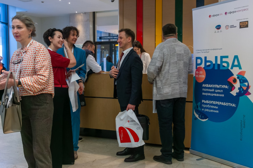 «Рыба–2026». Полный цикл: от выращивания до упаковки готового продукта