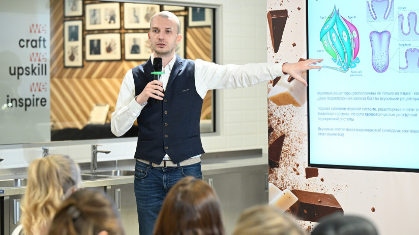 Мастера вкуса: ведущие шоколатье показали, как создавать уникальные вкусовые композиции