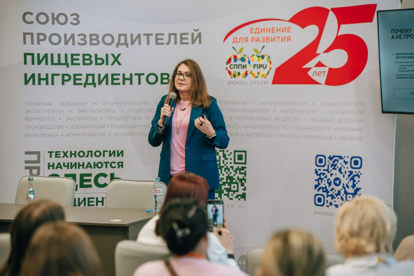 Modern Bakery | Confex | Gotovo 2026: итоги выставки в Москве