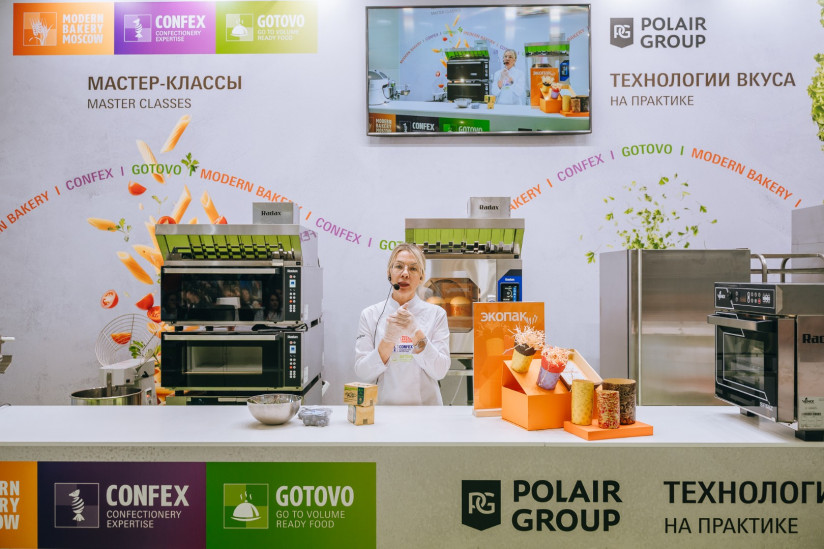 Modern Bakery | Confex | Gotovo 2026: итоги выставки в Москве