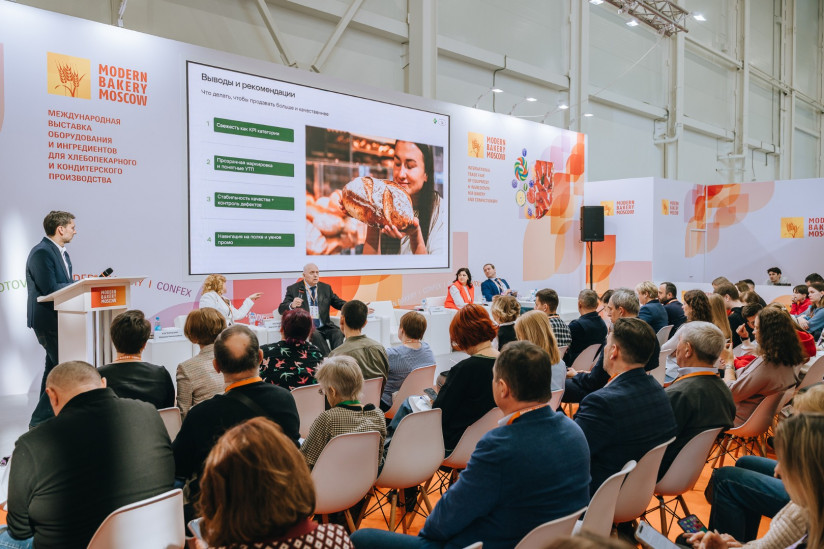 Modern Bakery | Confex | Gotovo 2026: итоги выставки в Москве