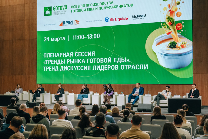 Modern Bakery | Confex | Gotovo 2026: итоги выставки в Москве