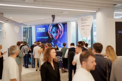 TECH WEEK 2026: ИИ-инструменты для бизнеса