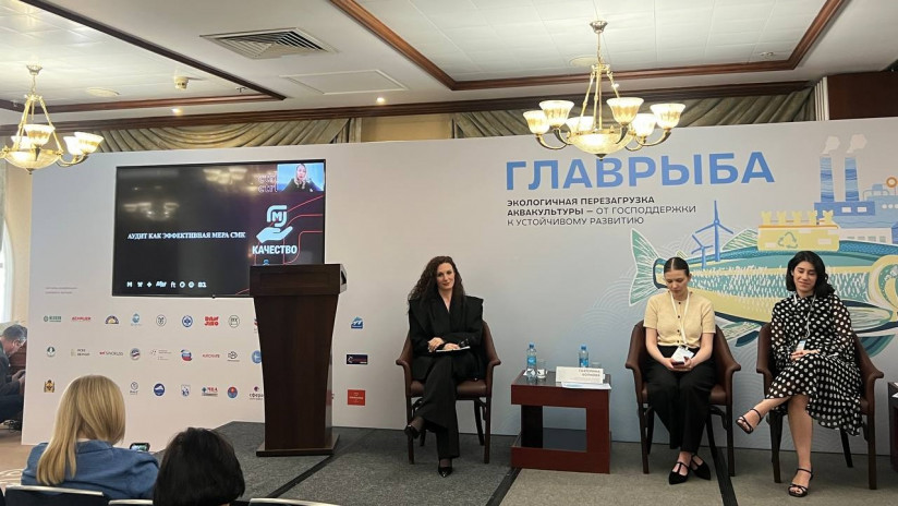 «Главрыба. Экологичная перезагрузка аквакультуры»: как экологическая повестка становится новой моделью развития отрасли