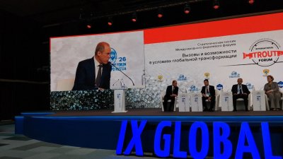 Российское форелеводство переходит от роста объемов к эффективности производства