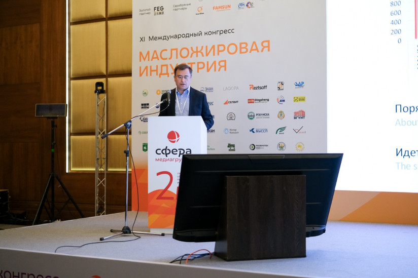 Рекордный урожай масличных может стать испытанием для отрасли