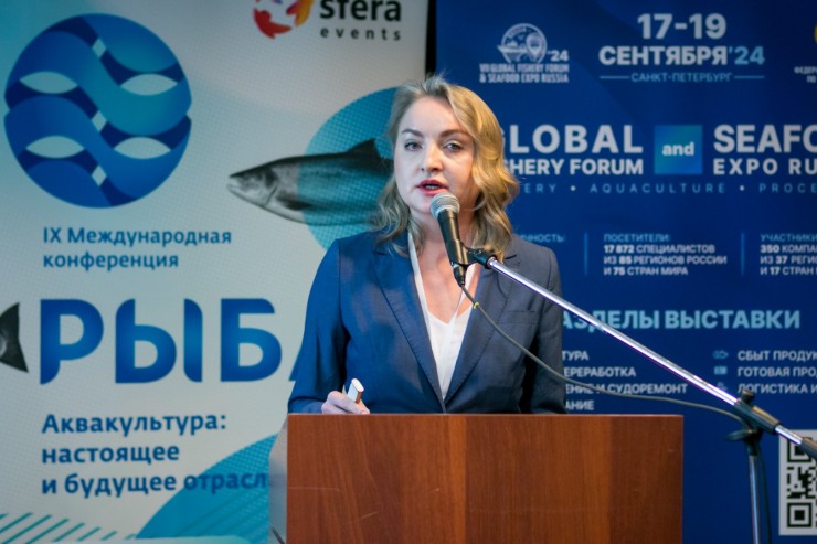 Рыба и аквакультура: актуальные вопросы индустрии