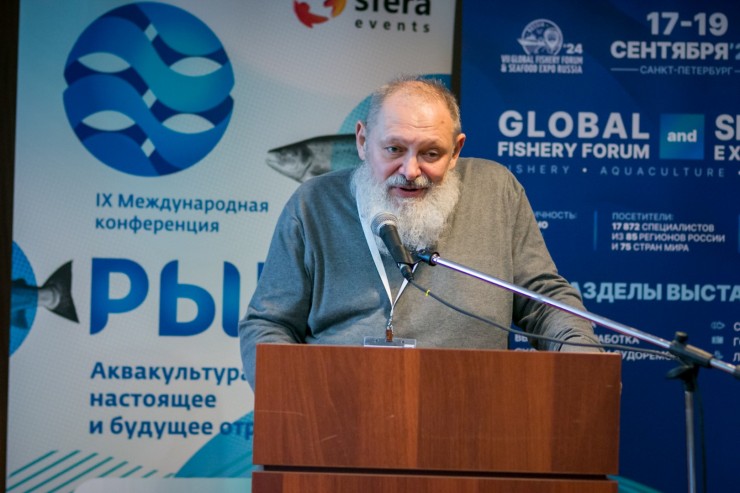 Рыба и аквакультура: актуальные вопросы индустрии