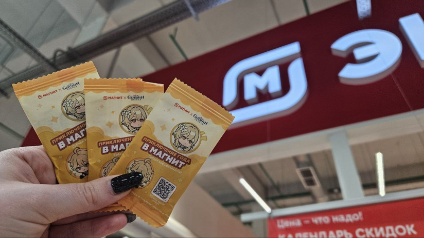 Коллекция Genshin Impact в сети «Магнит»: как коллаборации привлекают покупателей и создают громкие инфоповоды