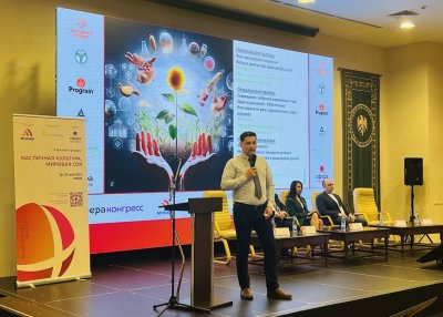 Урожай начинается с технологий: как прошёл второй день форума «Масличная культура. Мировая соя»