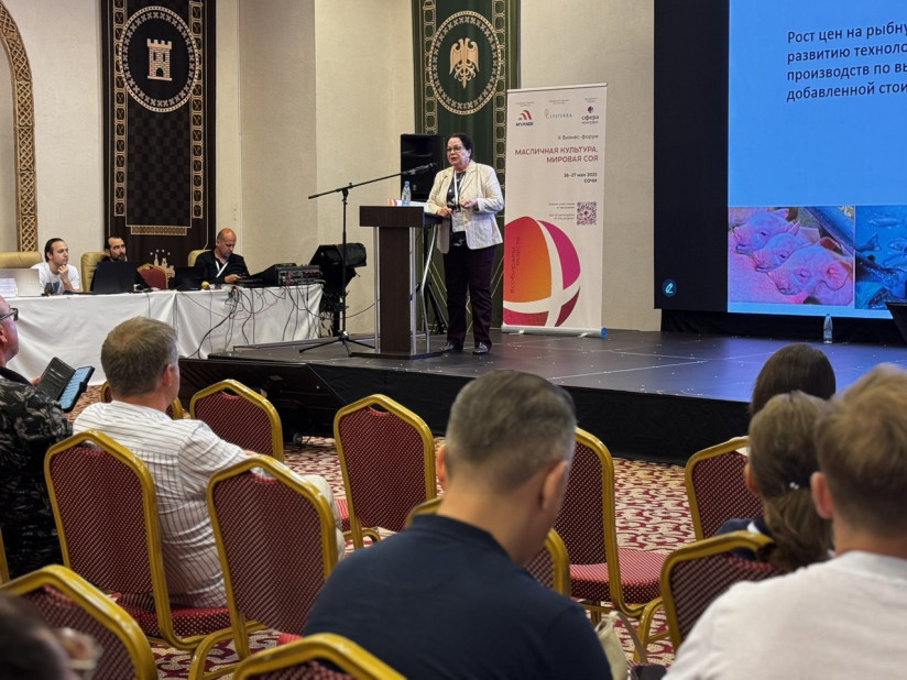 Урожай начинается с технологий: как прошёл второй день форума «Масличная культура. Мировая соя»