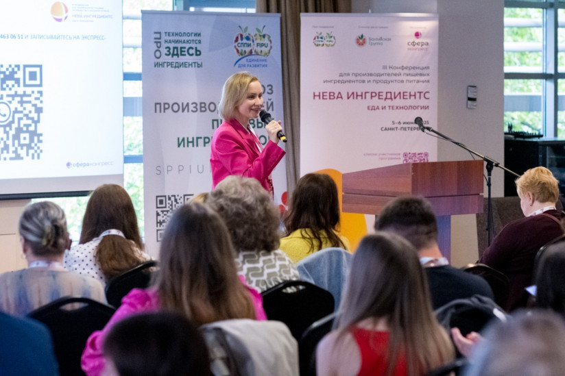 Более 40 докладов от топ-спикеров пищевой индустрии  было представлено участникам III Конференции «Нева Ингредиентс. Еда и технологии»