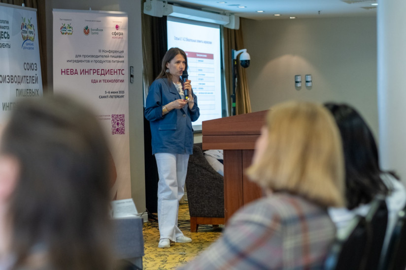 Более 40 докладов от топ-спикеров пищевой индустрии  было представлено участникам III Конференции «Нева Ингредиентс. Еда и технологии»