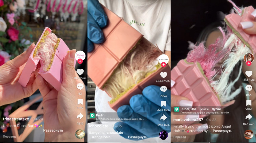 Шоколад «Волосы ангела» — новый тренд кондитерской индустрии и замена дубайского шоколада