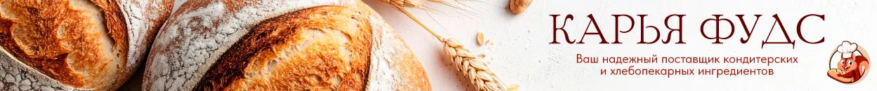 cariafoods.ru