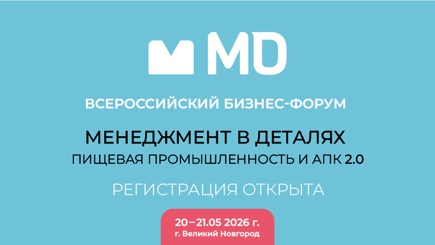 менеджментвдеталях.рф