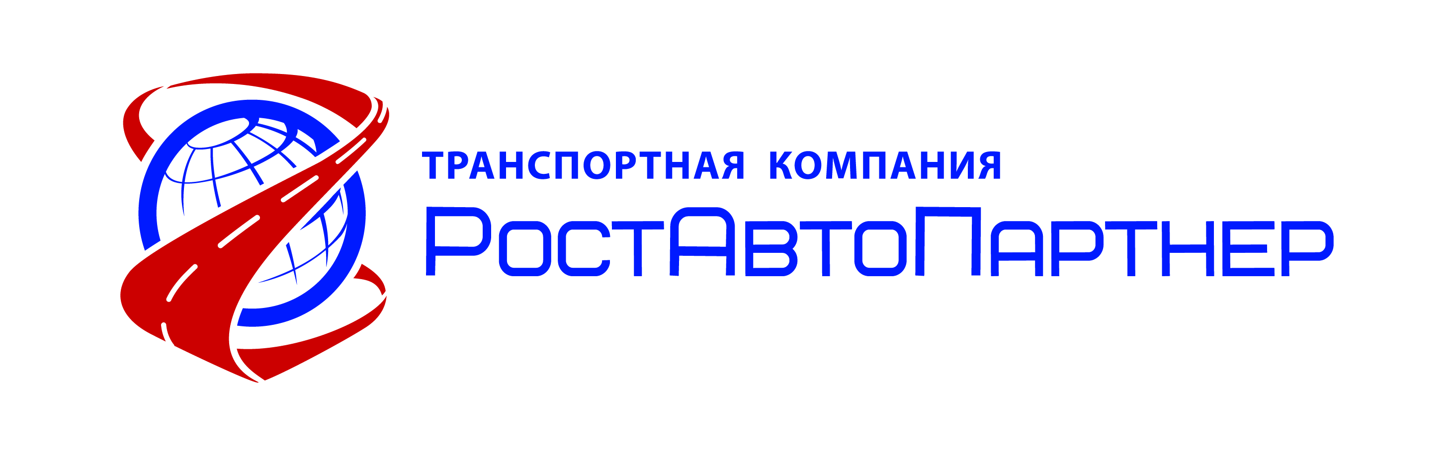 Тк ru. Эмблемы на транспортную организацию. Логотип транспортно экспедиционной компании. РОСТАВТОПАРТНЕР. Логотип 