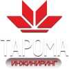 логотип ООО «Тарома Групп»