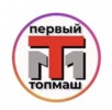 логотип ООО «1 Топ-Маш»