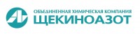 логотип АО Щекиноазот