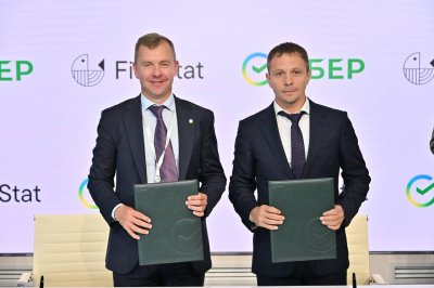 На ВЭФ-2025 Сбер и «Фишстат» подписали соглашение о сотрудничестве