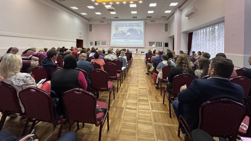 Рыбопереработка 2025