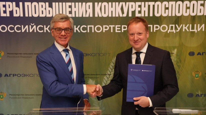 Герман Зверев и Агроэкспорт