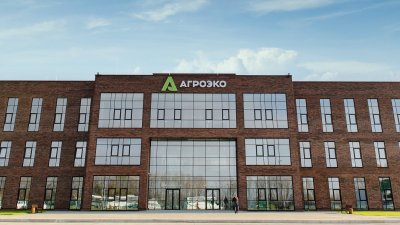 АГРОЭКО планирует дебютный выпуск облигаций на 3 млрд рублей