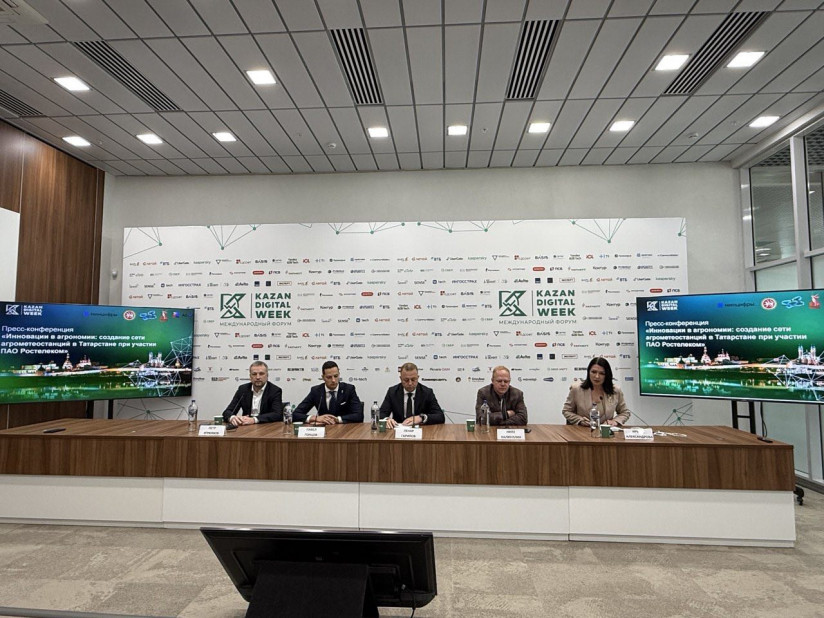 photo_2025-09-18_12-01-47