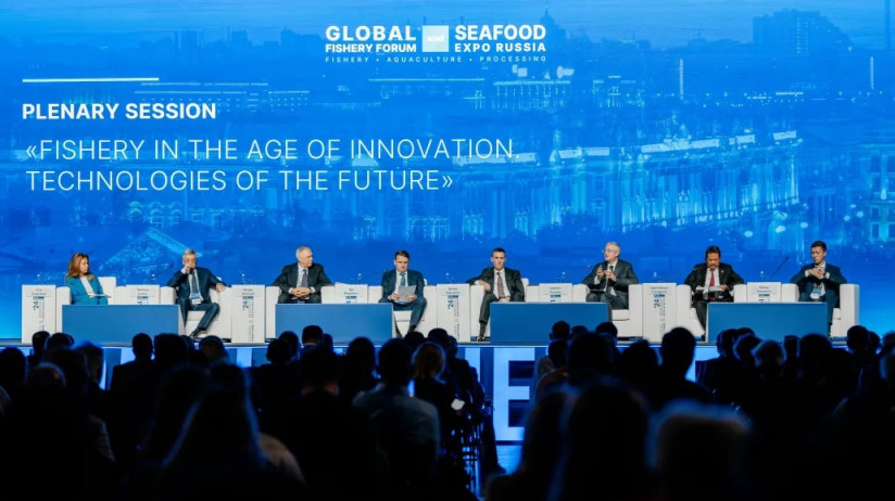 Сифуд plenar_41