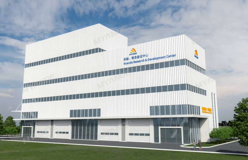 76569bb4dbafad31bbd011639a096c8c752fbea5