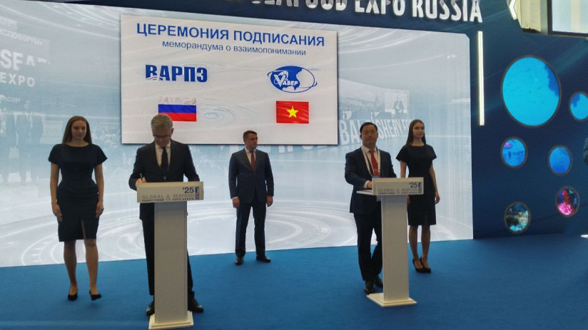 Варпэ и Васеп, Асланова